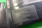 Накладка порога внутренняя (центральная правая) (EMH000061PVA) для Land Rover Range Rover 3 с 2002-2012г