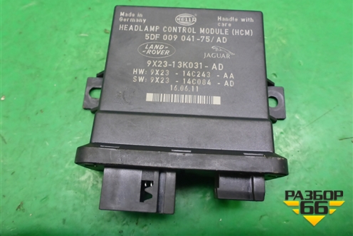 Блок управления светом (5DF009041) для Land Rover Range Rover 3 с 2002-2012г
