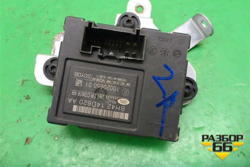 Блок комфорта (двери задней правой) (BH4214D620AA) для Land Rover Range Rover 3 с 2002-2012г