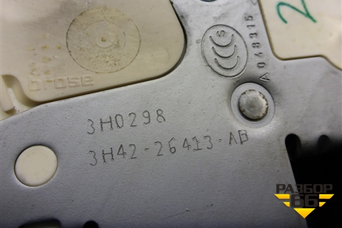 Замок двери задней левой (3H4226413AB) для Land Rover Range Rover 3 с 2002-2012г