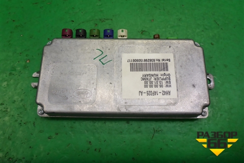 Блок электронный (управления камерой) (AH4214F026AJ) для Land Rover Range Rover 3 с 2002-2012г