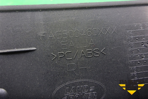 Накладка на торпедо (FAG500480XXX) для Land Rover Range Rover 3 с 2002-2012г