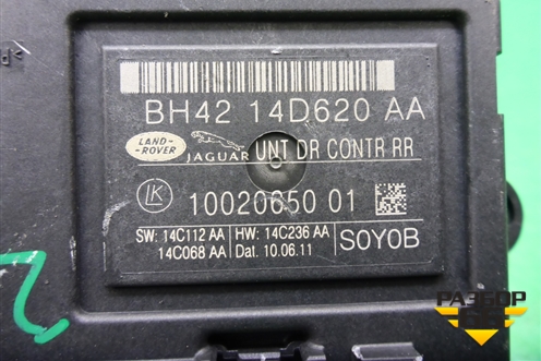 Блок комфорта (двери задней левой) (BH4214D620AA) для Land Rover Range Rover 3 с 2002-2012г