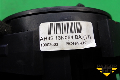 Механизм подрулевой для SRS AIR BAG (AH4213N064BA) для Land Rover Range Rover 3 с 2002-2012г