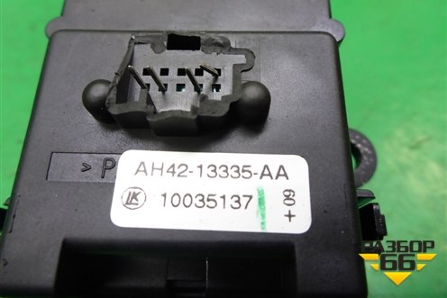 Переключатель поворотов (AH4213335AA) для Land Rover Range Rover 3 с 2002-2012г