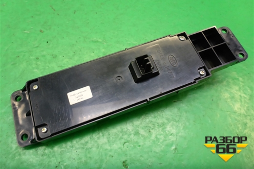Кнопка стеклоподъёмника (передняя правая) (AH4214717AA) для Land Rover Range Rover 3 с 2002-2012г