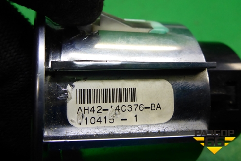 Кнопка запуска-остановки двигателя (AH4214C376BA) для Land Rover Range Rover 3 с 2002-2012г