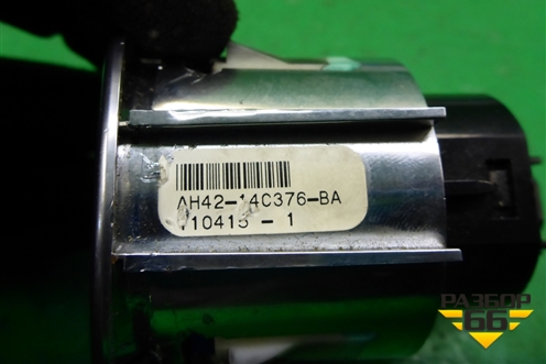 Кнопка запуска-остановки двигателя (AH4214C376BA) для Land Rover Range Rover 3 с 2002-2012г
