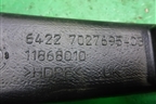 Воздуховод отопителя (642270269503) для Land Rover Range Rover 3 с 2002-2012г