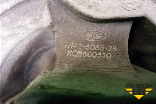 Опора КПП (АКПП) (7H426068BB) для Land Rover Range Rover 3 с 2002-2012г