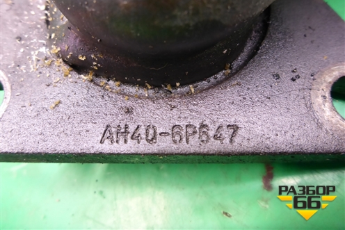 Приёмная труба глушителя (между коллекторами 4.4л 448DT) (AH4Q6P647) для Land Rover Range Rover 3 с 2002-2012г
