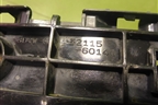 Кронштейн переднего бампера правый (до 2015г) (5211560141) для Toyota Land Cruiser (200) с 2008г