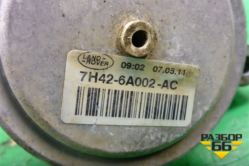 Опора двигателя (4.4л 448DT) (7H426A002AC) для Land Rover Range Rover 3 с 2002-2012г