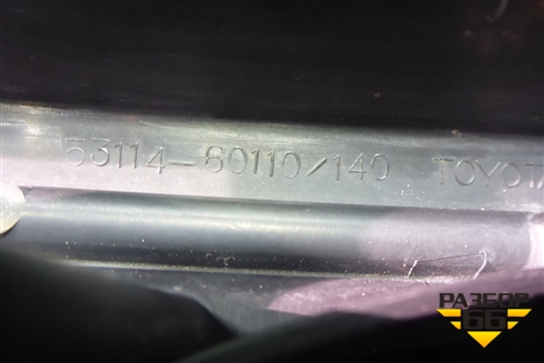 Решетка радиатора (после 2012г до 2015г под камеру) (5311460110) для Toyota Land Cruiser (200) с 2008г