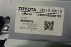 Магнитола (панель управления) (8611060110) для Toyota Land Cruiser (200) с 2008г