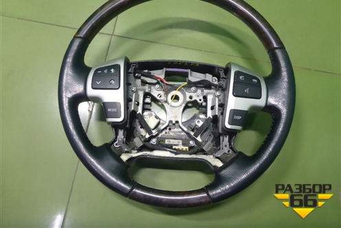 Рулевое колесо под AIR BAG без AIR BAG (до 2015г) (4510060780C0) ( 4518460170) для Toyota Land Cruiser (200) с 2008г