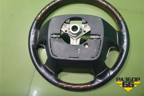Рулевое колесо под AIR BAG без AIR BAG (до 2015г) (4510060780C0) ( 4518460170) для Toyota Land Cruiser (200) с 2008г