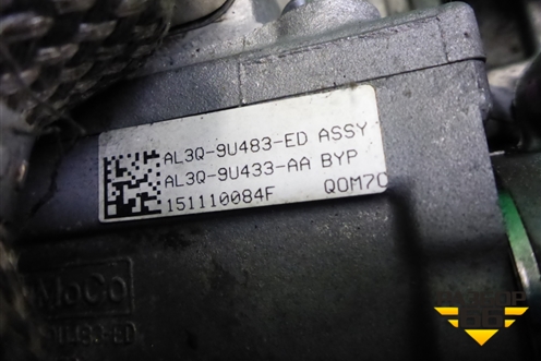 Радиатор системы EGR (4.4л 448DT) (AL3Q9F464DB) для Land Rover Range Rover 3 с 2002-2012г