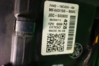 Корпус отопителя (задний) (JEC500800) для Land Rover Range Rover 3 с 2002-2012г