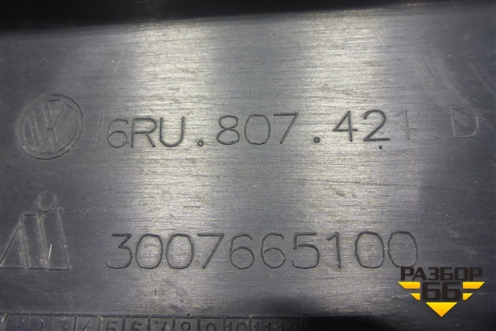 Бампер задний (после 2015г под парктроник) (6RU807421D) для Volkswagen Polo (седан) с 2010г