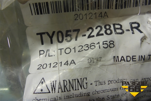 Петля капота правая (новая дубликат) (TO1236158) для Toyota Yaris с 2005-2011г