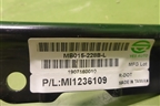 Петля капота левая (новая дубликат) (MB015228BL) для Mitsubishi Lancer-9  с 2003-2008г