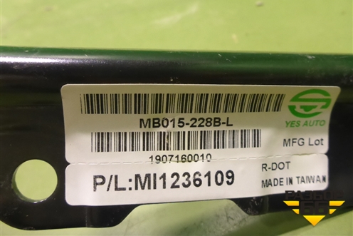 Петля капота левая (новая дубликат) (MB015228BL) для Mitsubishi Lancer-9  с 2003-2008г