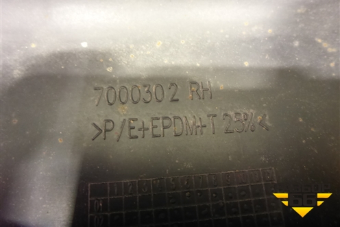 Накладка на порог наружная правая (после 2009г) для Land Rover Range Rover 3 с 2002-2012г