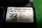 Селектор КПП (АКПП) (BH427E453AH) для Land Rover Range Rover 3 с 2002-2012г