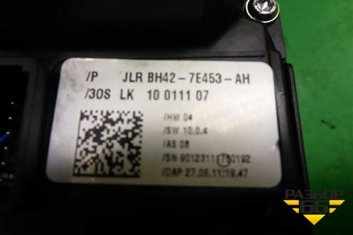 Селектор КПП (АКПП) (BH427E453AH) для Land Rover Range Rover 3 с 2002-2012г