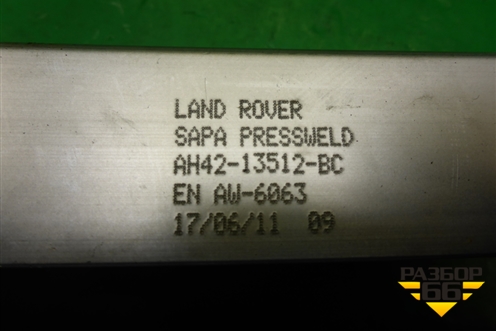 Держатель задней полки правый (кронштейн) (AH4213512BC) для Land Rover Range Rover 3 с 2002-2012г