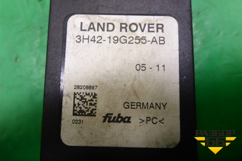 Антенна (усилитель)(3H4219G255AB) для Land Rover Range Rover 3 с 2002-2012г