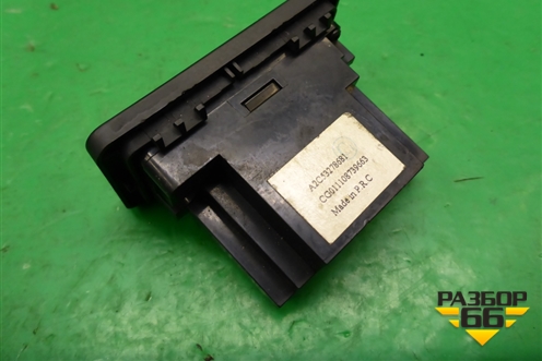 Разъём (USB) (AH2219C166AA) для Land Rover Range Rover 3 с 2002-2012г