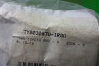 Кронштейн заднего бампера правый (после 2010г новый дубликат) (TY803087U1R00) для Toyota Rav-4 с 2006-2013г