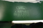 Стекло люка для Land Rover Range Rover 3 с 2002-2012г