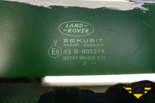 Стекло люка для Land Rover Range Rover 3 с 2002-2012г