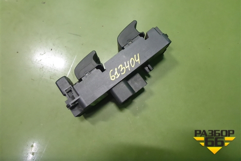 Модуль управления стеклоподъёмниками (правый руль) (B32H66350) для Mazda Mazda 3 (BK) с 2003-2009г 