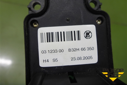 Модуль управления стеклоподъёмниками (правый руль) (B32H66350) для Mazda Mazda 3 (BK) с 2003-2009г 