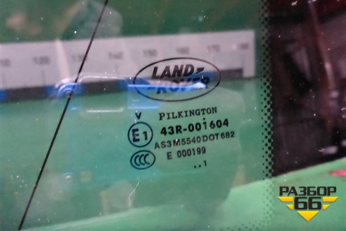 Стекло глухое правое для Land Rover Range Rover 3 с 2002-2012г