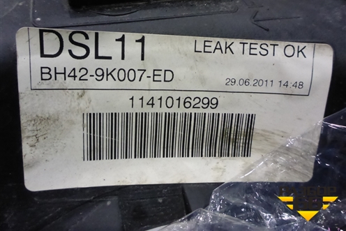 Бак топливный (дизель) (BH429K007ED) для Land Rover Range Rover 3 с 2002-2012г