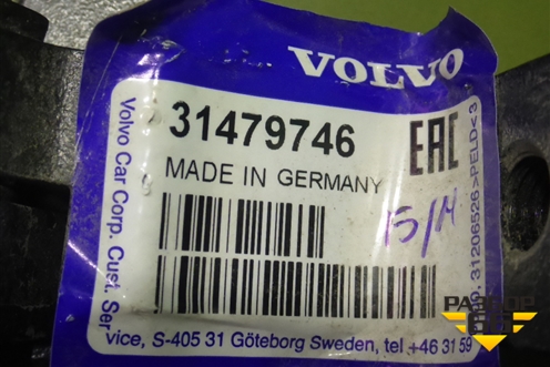 Петля двери передней левой нижняя (новая) (31479746) для Volvo XC40 с 2017г