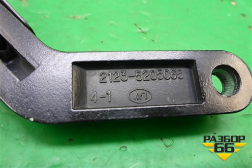 Поводок стеклоочистителя левый (21235205065) для VAZ Chevrolet Niva/Нива с 2002-2020г
