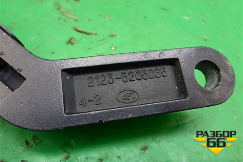 Поводок стеклоочистителя правый (21235205065) для VAZ Chevrolet Niva/Нива с 2002-2020г