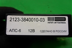 Блок управления иммобилайзера (2123384001003) для VAZ Chevrolet Niva/Нива с 2002-2020г