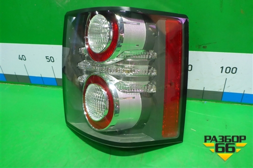 Фонарь задний правый (после 2010г) (LR010773) для Land Rover Range Rover 3 с 2002-2012г