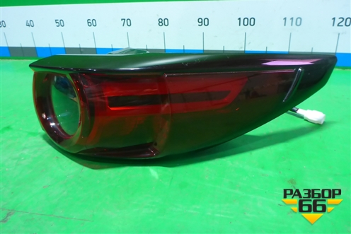 Фонарь задний наружный правый (Led) (KB8A51-150) (KB8A51150) для Mazda CX 5 с 2017г