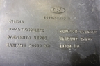 Корпус воздушного фильтра (1.7л 2123) (21231109010) для VAZ Chevrolet Niva/Нива с 2002-2020г