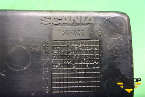 Карман (1507831) для Scania  5 R Series с 2004-2016г