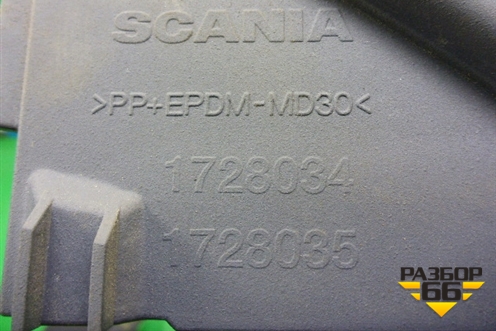 Торпедо  (левая часть) (1728034) для Scania  5 R Series с 2004-2016г