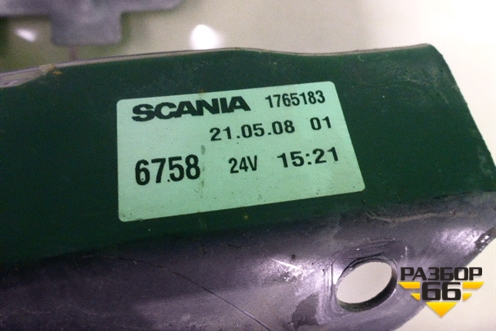 Трапеция стеклоочистителей  (1765183) для Scania  5 P Series с 2004-2016г